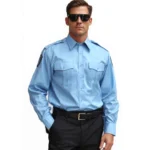 Security Guard Uniform with Professional Design